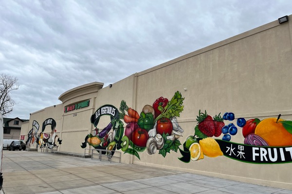 华乐超市 HL Supermarket 旗舰外景